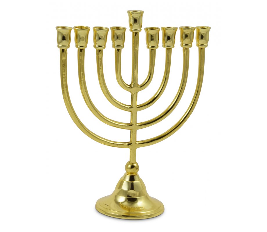 Gold Metal Chanukah Menorah Classic Design, for Candles - 10 Inches