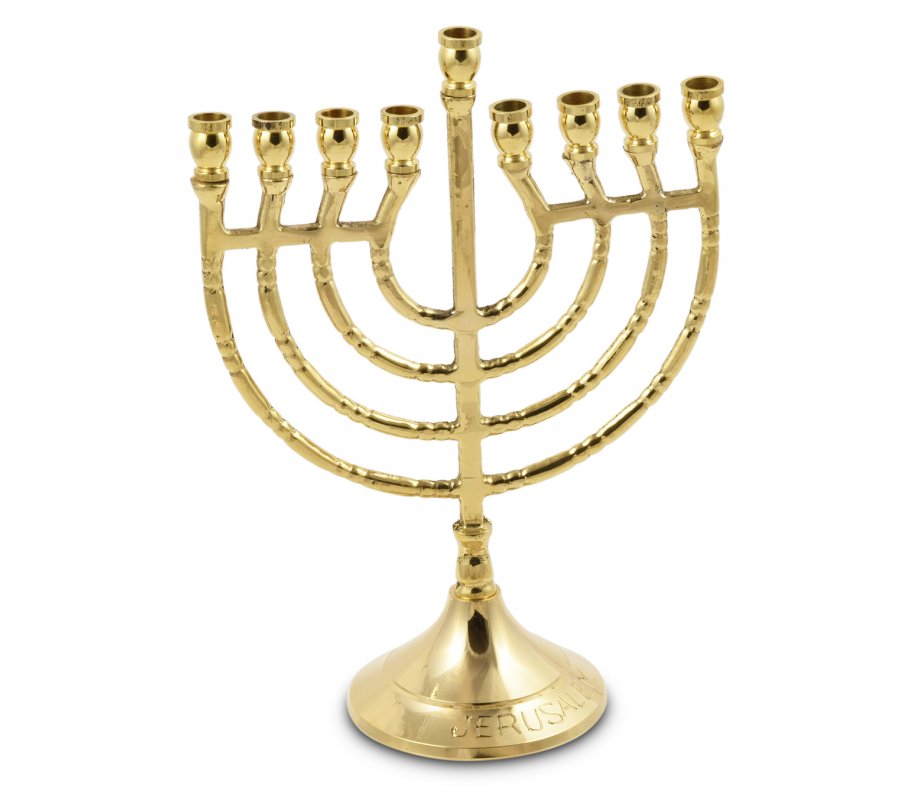 Gold Metal Chanukah Menorah, Lyre Image, For Candles - 9 Inches