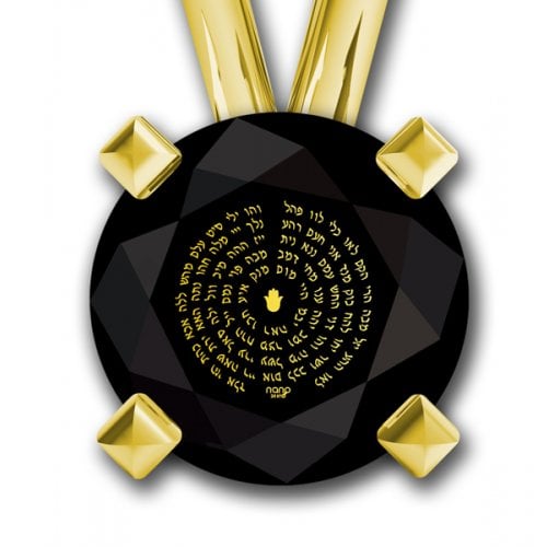 Gold Plated 72 Name Kabbalah Pendant By Nano Gold - Dark