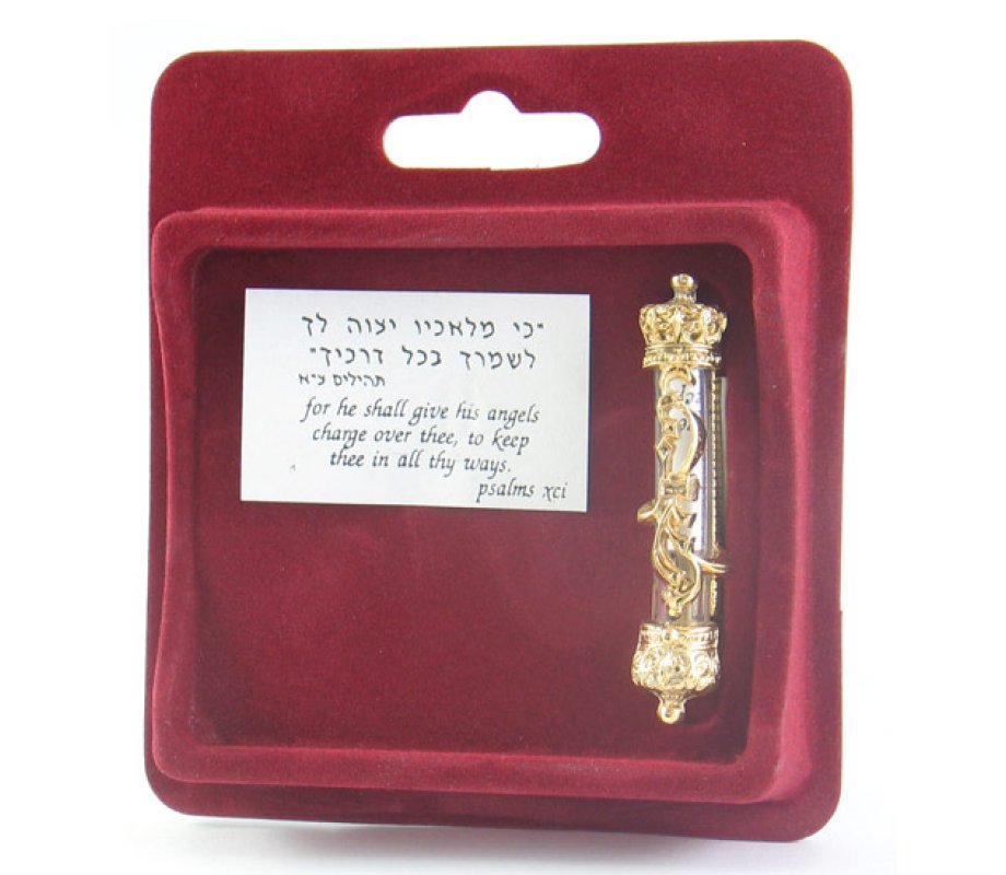 Gold Plated Car Mezuzah with Visible Scroll - Divine Name and Crown Design