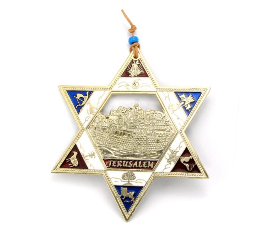 Gold Plated Star of David Wall Hanging with Twelve Tribes and Jerusalem Images