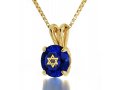 Gold Plated Swarovski Shema Star of David Pendant by Nano - Blue