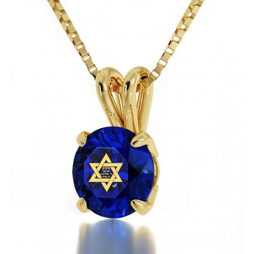 Gold Plated Swarovski Shema Star of David Pendant by Nano - Blue