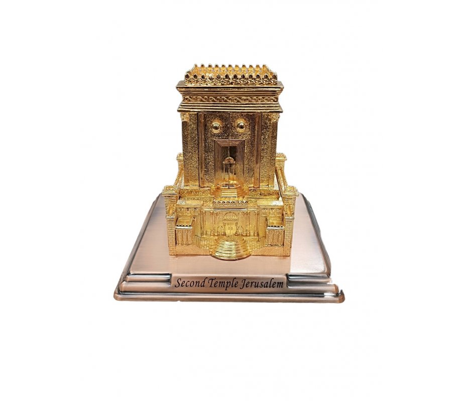 Gold Raised Sculpture of Second Temple with Hidden Seven-Branch Menorah