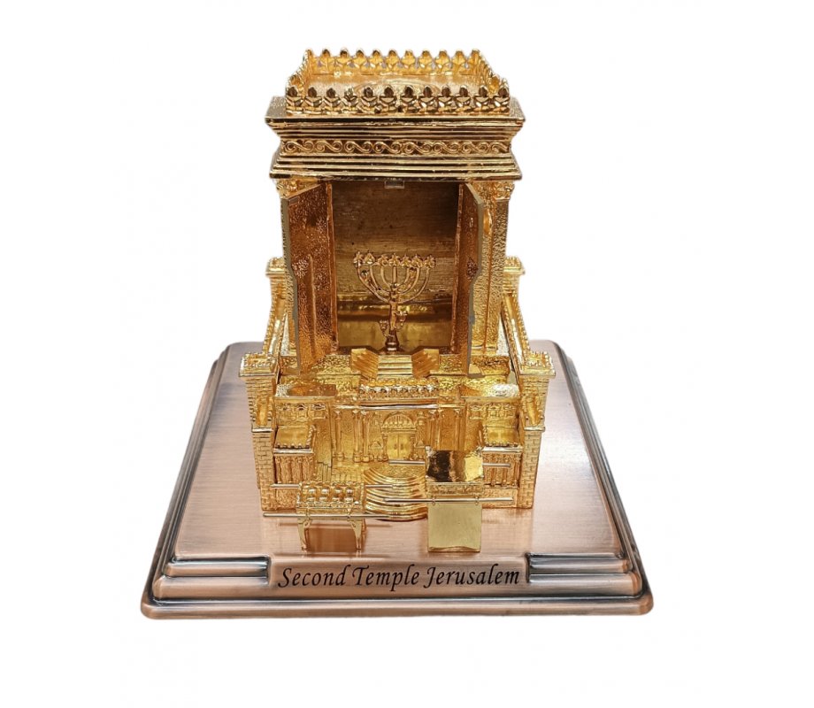 Gold Raised Sculpture of Second Temple with Hidden Seven-Branch Menorah