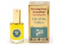 Gold Series Blessing from Jerusalem - Lily of the Valleys Anointing Oil 0.4 fl.oz (12ml)