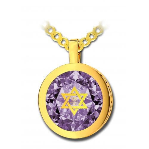 Gold Star of David Jewelry With Shema Yisrael Prayer