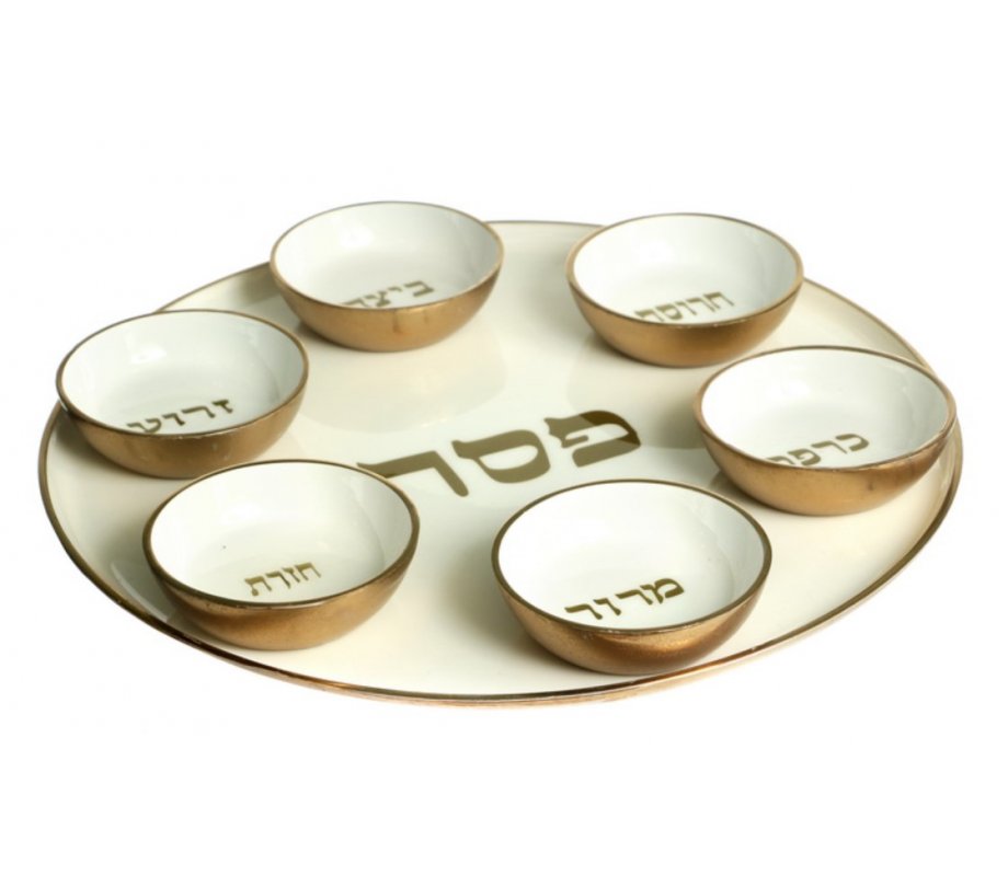 Gold and White Seder Plate with Six Matching Bowls – Enamel and Aluminum