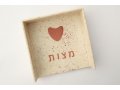 Graciela Noemi Handcrafted Terrazo Passover Matzah Tray - Terracotta Heart