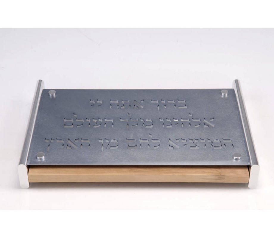 Gray Challah Board with Blessing by Agayof