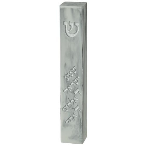 Gray Polyresin Marble Design Mezuzah Case, Shema Prayer Words - 12 cm Scroll