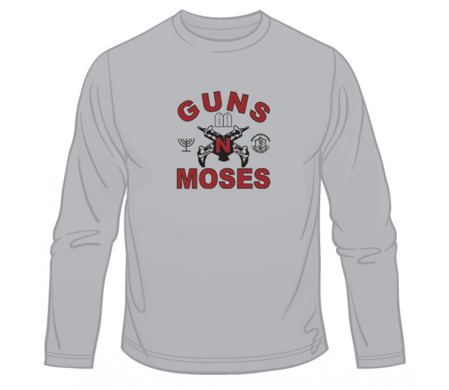 Guns n' Moses Long Sleeved T-Shirt