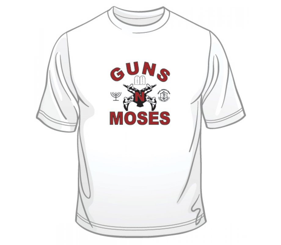 Guns n' Moses T-Shirt