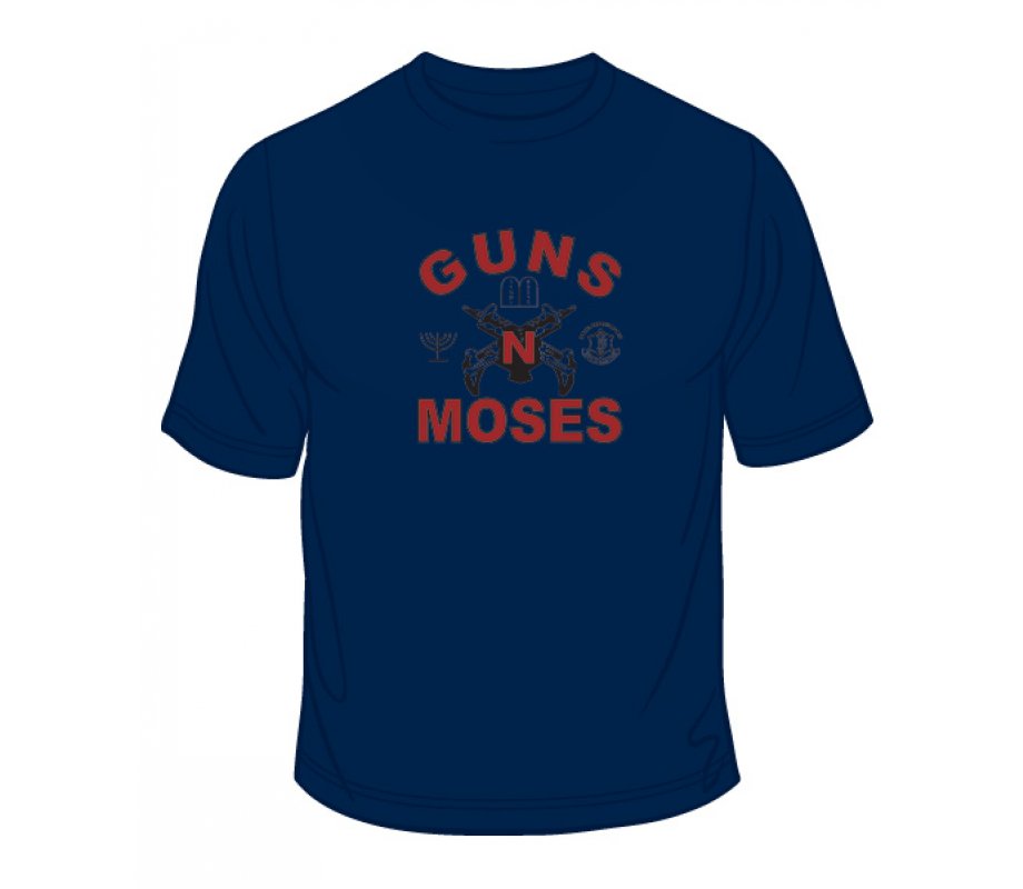 Guns n' Moses T-Shirt