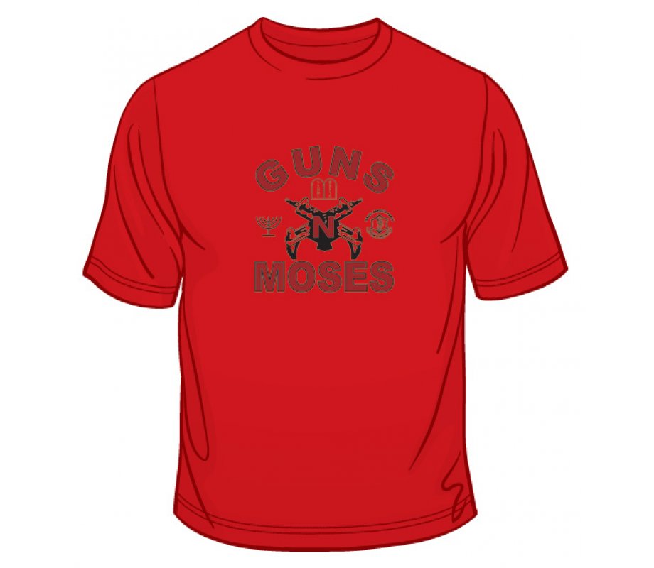 Guns n' Moses T-Shirt