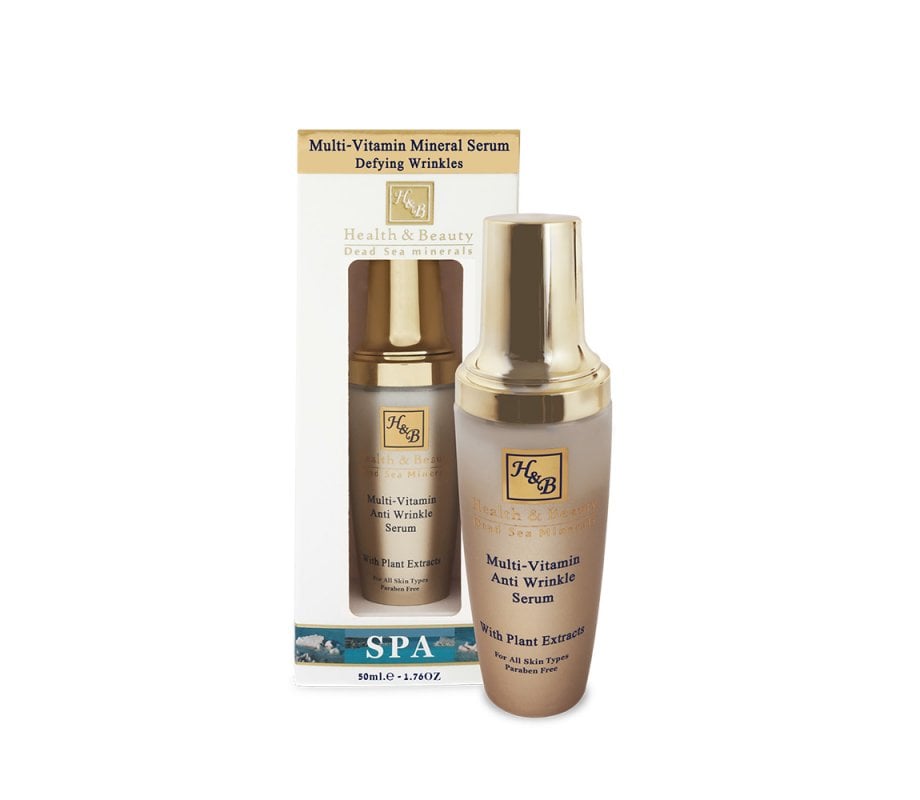H&B Anti-Wrinkle Multi Vitamin Serum with Dead Sea Minerals
