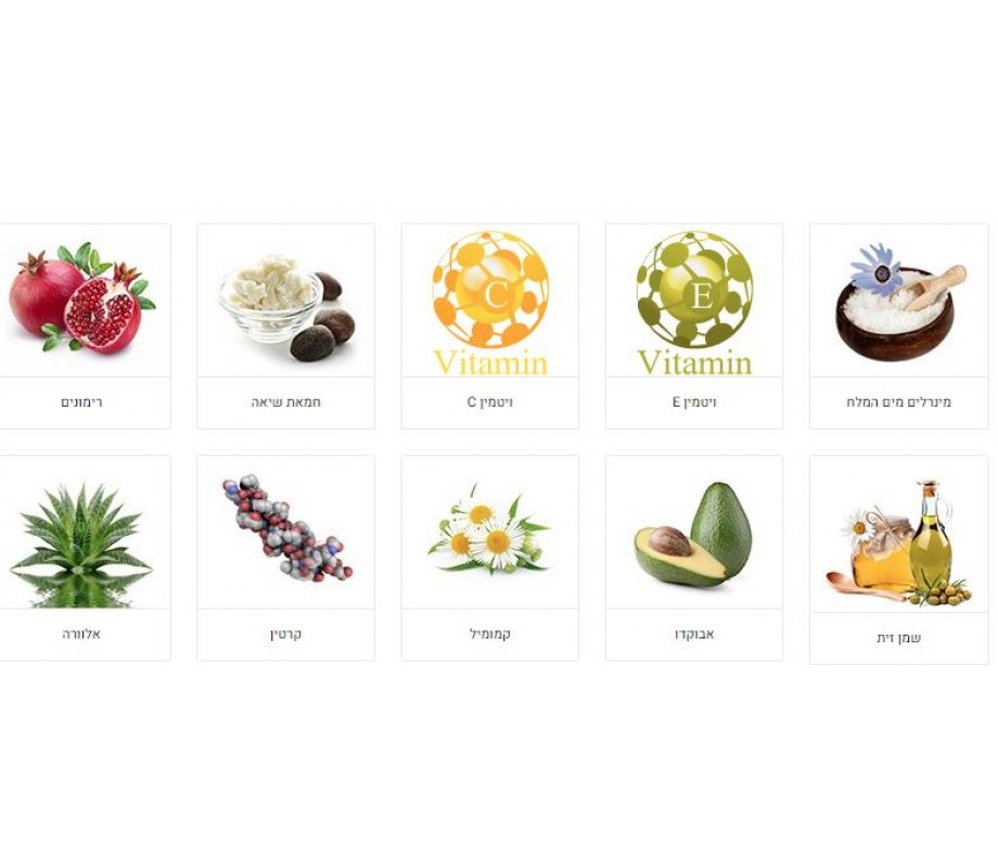 H&B Dead Sea Anti Aging Multi Active Night Cream with Hyaluronic Acid and Caviar