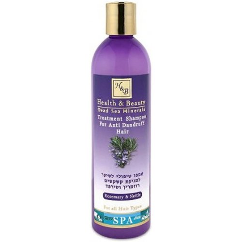 H&B Dead Sea Anti Dandruff Shampoo with Rosemary and Nettle