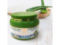H&B Dead Sea Avocado Oil and Aloe Vera Mask for Hair and Scalp Care