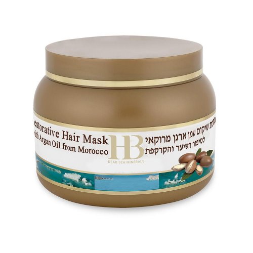 H&B Dead Sea Hair Repair Argan Oil Mask