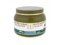 H&B Dead Sea Olive Oil and Honey Mask for Colored or Dry Hair