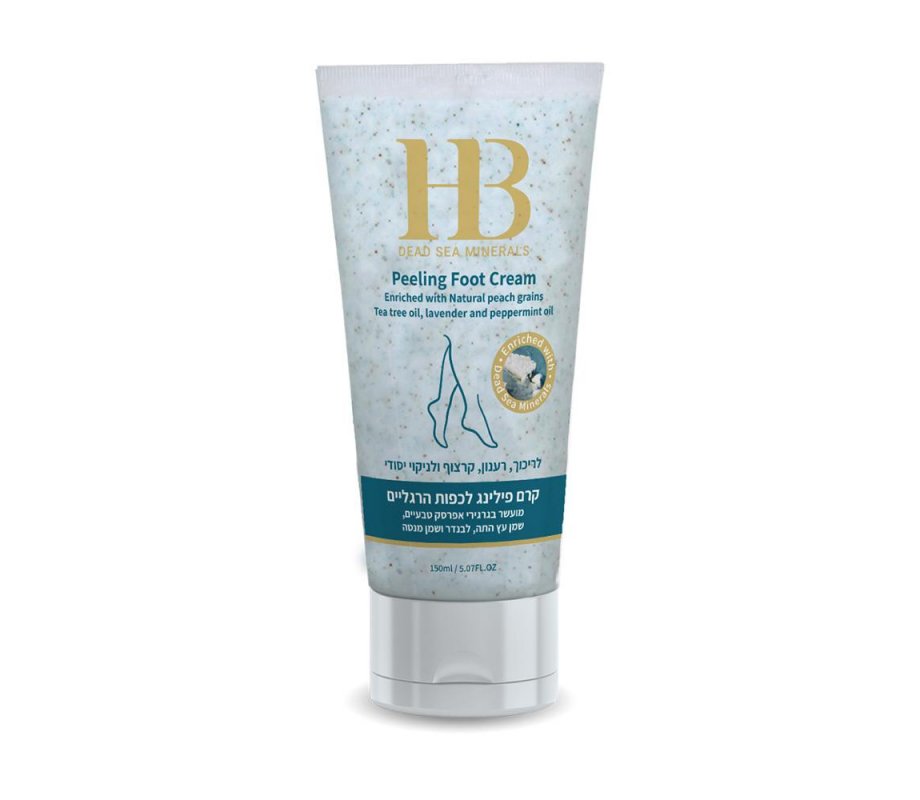 H&B Dead Sea Peeling Foot Cream