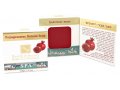 H&B Dead Sea Pomegranate Soap