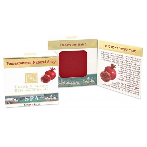 H&B Dead Sea Pomegranate Soap