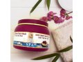 H&B Dead Sea Shea Butter Hair Mask for Dry and Damaged Hair