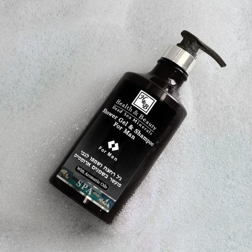 H&B Dead Sea Shower Gel for Men with Dead Sea Minerals, Oils and Plant Extracts