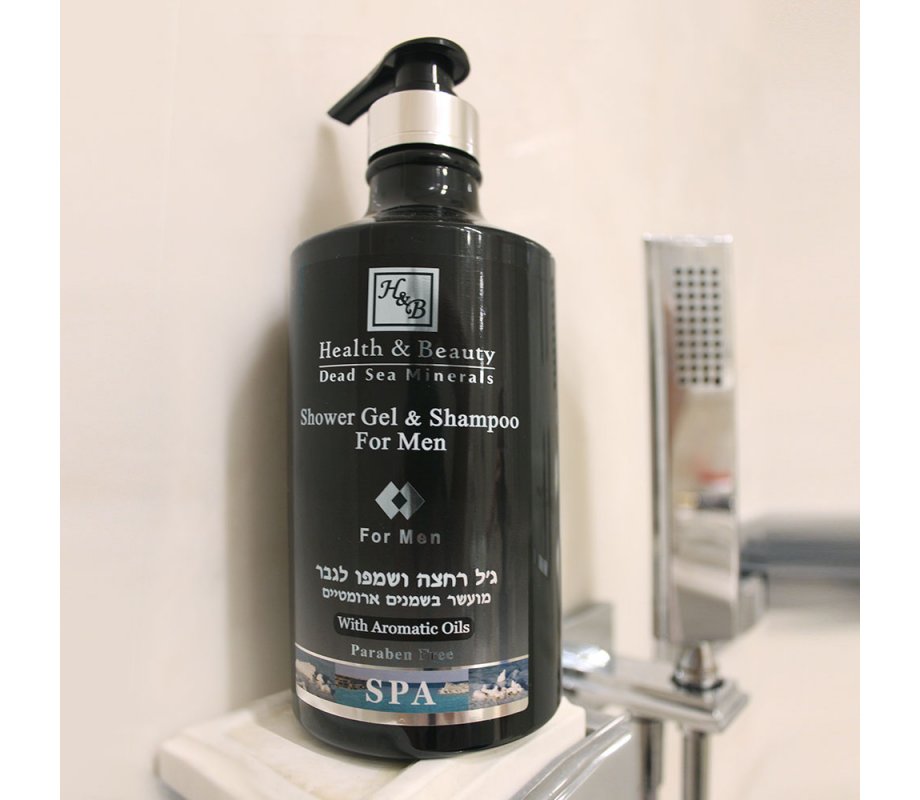 H&B Dead Sea Shower Gel for Men with Dead Sea Minerals, Oils and Plant Extracts