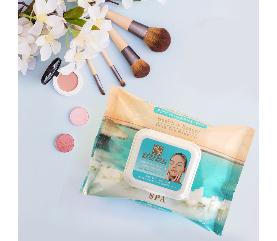 H&B Eye and Face Makeup Remover Enriched with Dead Sea Minerals – 30 Wipes