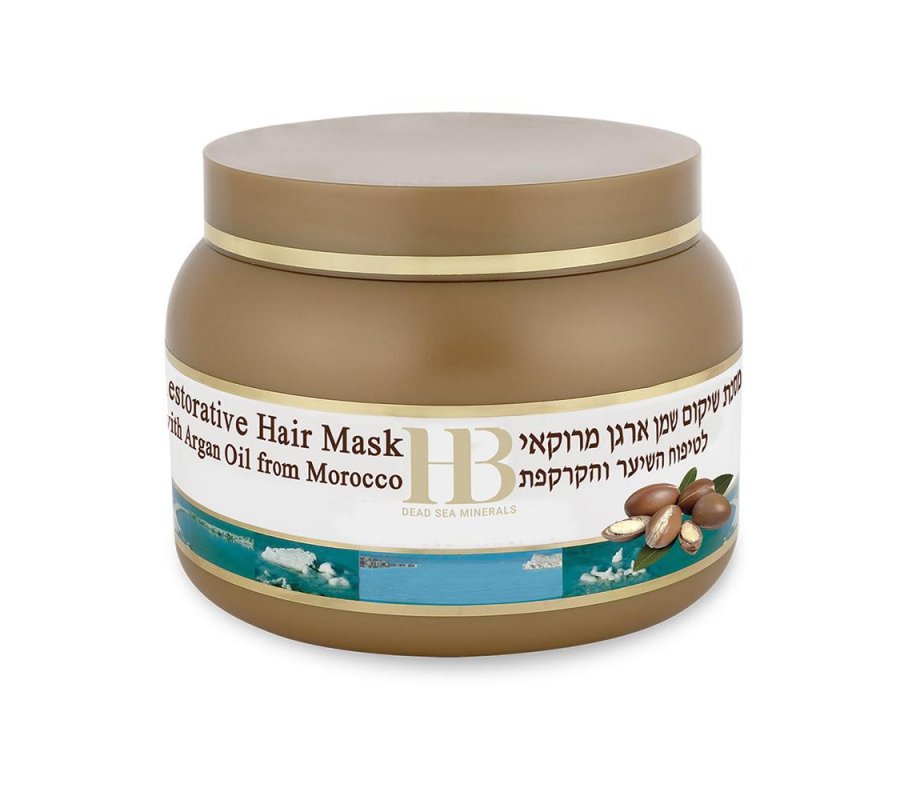 H&B Hair Mask with Argan Oil and Dead Sea Minerals