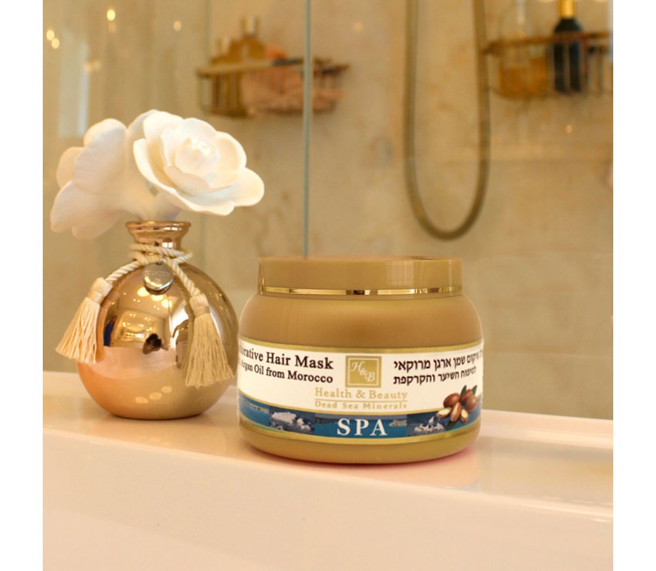H&B Hair Mask with Argan Oil and Dead Sea Minerals