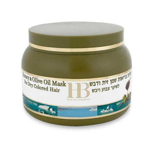 H&B Hair Mask with Olive Oil and Honey and Dead Sea Minerals