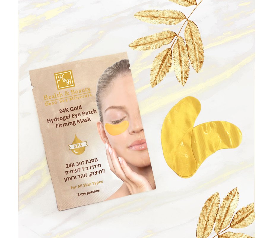 H&B Hydrogel Eye Patch Enriched with 24k Powdered Gold - Contains Two Patches