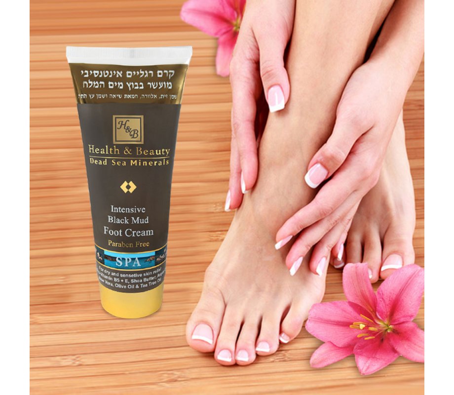 H&B Intensive Foot Cream Based on Dead Sea Black Mud