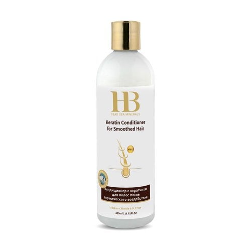H&B Keratin Hair Conditioner for Hair Damaged from Styling or Straightening