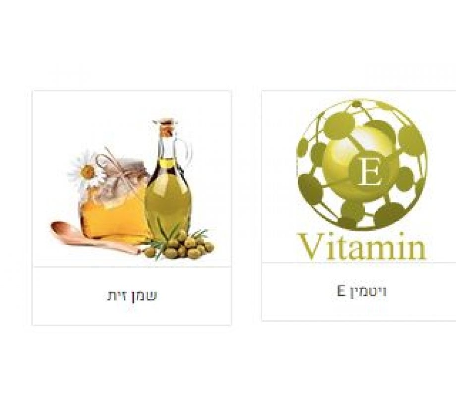 H&B Luxury Blue Bath Salts with 26 Dead Sea Minerals - Lavender Aroma