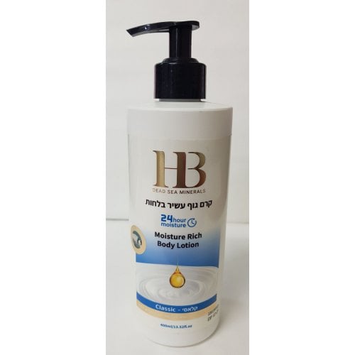 H&B Moisture Rich Body Lotion Enriched with Dead Sea Minerals – Choice of Aromas