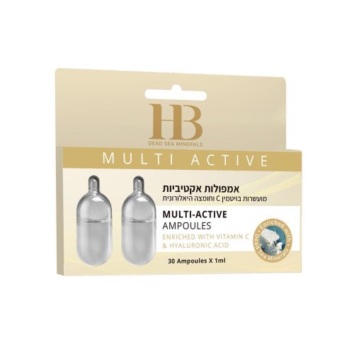 H&B Multi Active Facial Care Ampoules Enriched with Vitamin C and Hyaluronic Acid