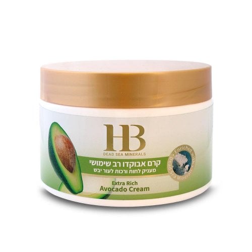 H&B Multi-Purpose Extra Rich Avocado Cream with Dead Sea Minerals