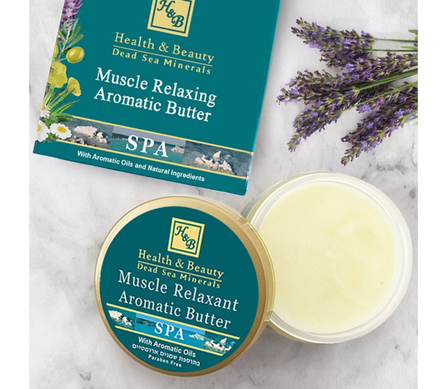 H&B Muscle Relaxing Aromatic Butter Enriched with Oils and Dead Sea Minerals