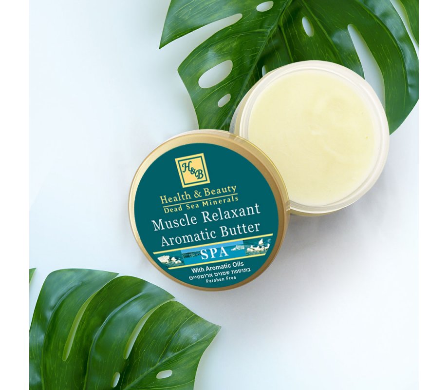 H&B Muscle Relaxing Aromatic Butter Enriched with Oils and Dead Sea Minerals