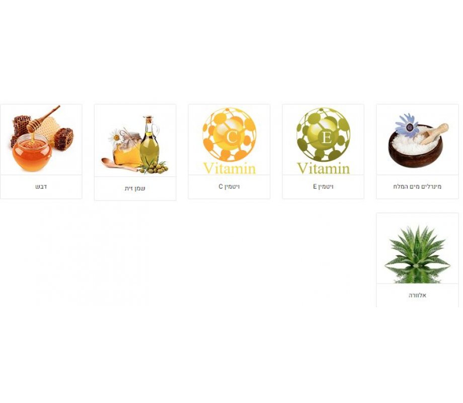 H&B Natural Olive Oil and Honey Bar of Soap with Dead Sea Minerals