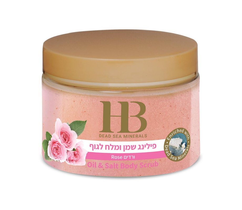 H&B Oil and Salt Aromatic Body Scrub with Dead Sea Minerals – Choice of Aromas