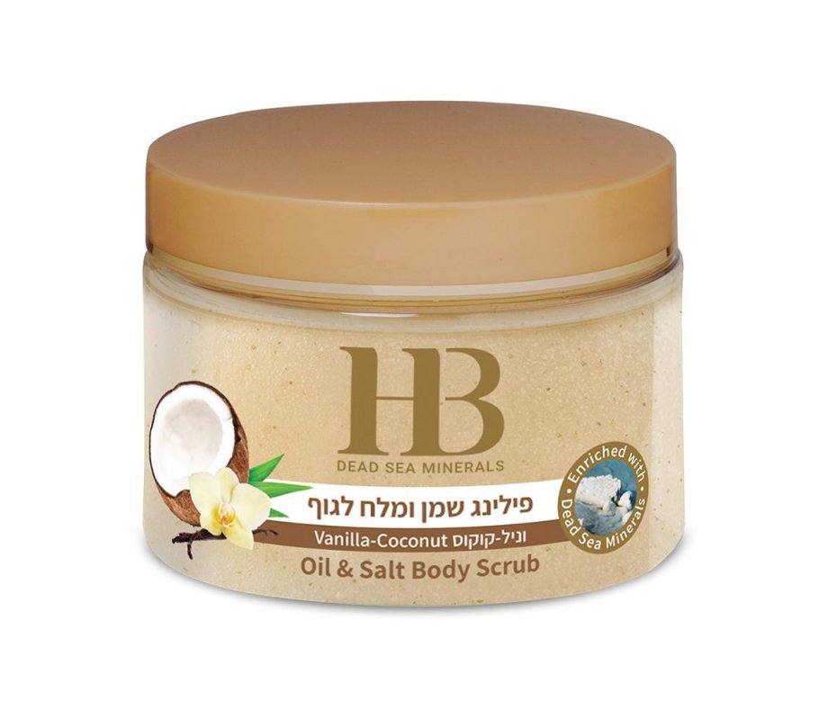 H&B Oil and Salt Aromatic Body Scrub with Dead Sea Minerals – Choice of Aromas
