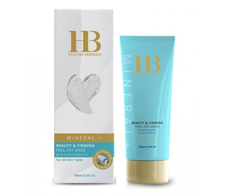 H&B Peel Off Anti Aging Firming Beauty Mask with Dead Sea Minerals