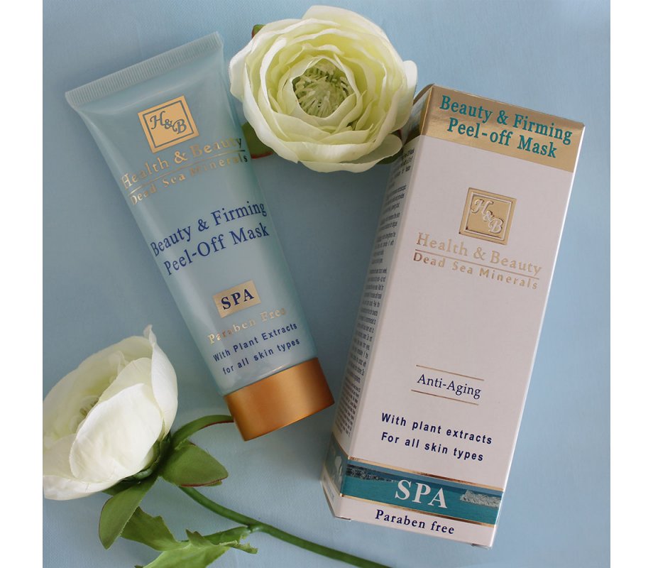 H&B Peel Off Anti Aging Firming Beauty Mask with Dead Sea Minerals