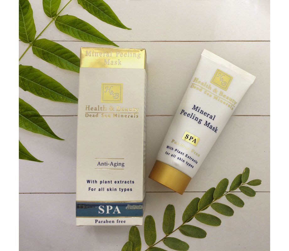 H&B Peeling Anti-Aging Face Mask - Oil Wrapped Granules for Deep Cleanse